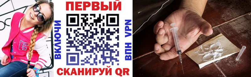 Amphetamine VHQ  Арск 