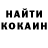 Кодеиновый сироп Lean Purple Drank Mischelle