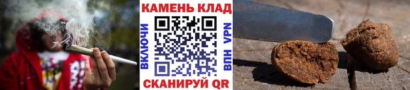 ГАШИШ AMNESIA HAZE  мега онион  Арск 