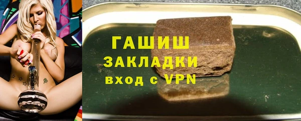 круглые Нефтекумск