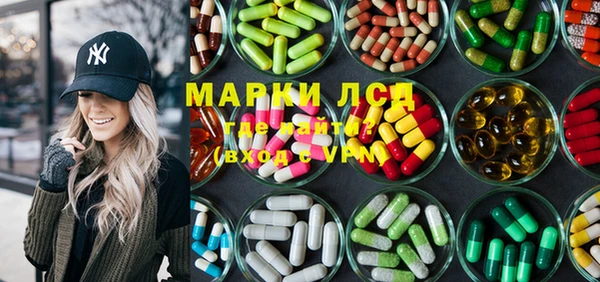марихуана Нея