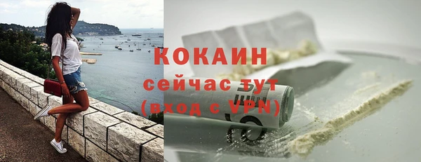 скорость Новодвинск