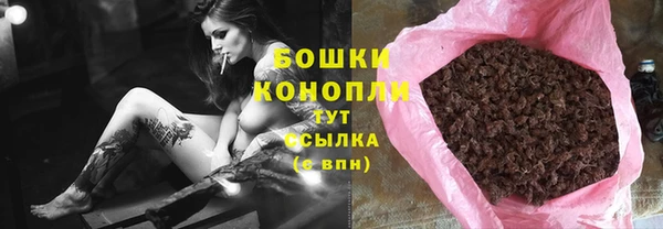 таблы Нефтегорск