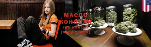 марихуана Нея
