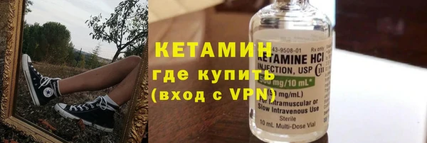 круглые Нефтекумск