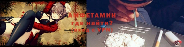 марихуана Нея