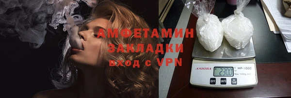 круглые Нефтекумск