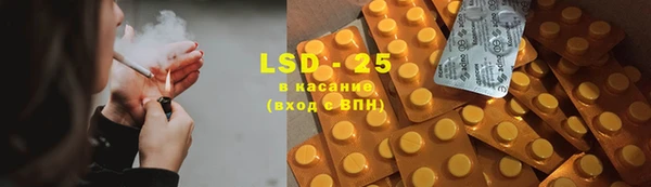 таблы Билибино