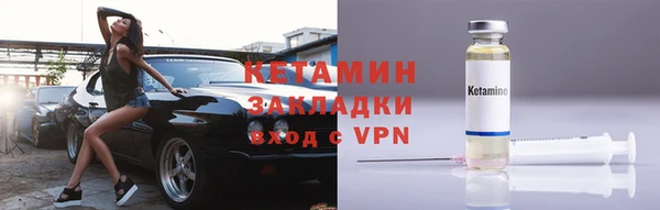 скорость Новодвинск