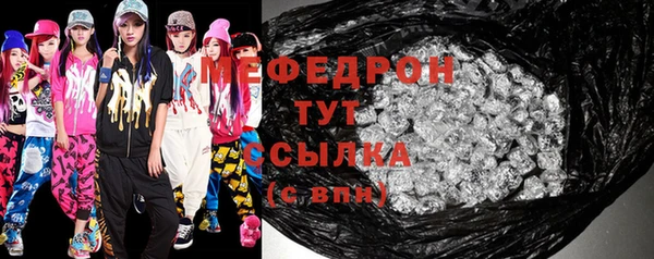 скорость Новодвинск