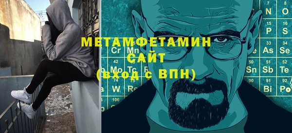скорость Новодвинск