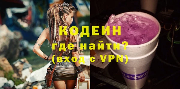 таблы Нефтегорск