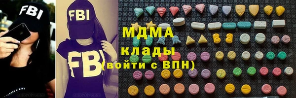 скорость Новодвинск