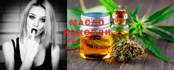 не бодяженный Дрезна