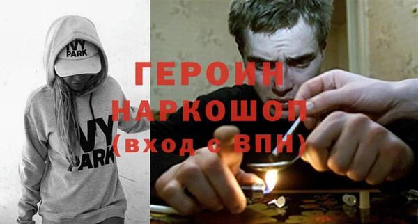 круглые Нефтекумск