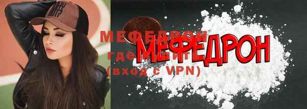 круглые Нефтекумск