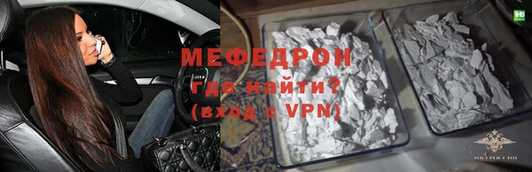 круглые Нефтекумск