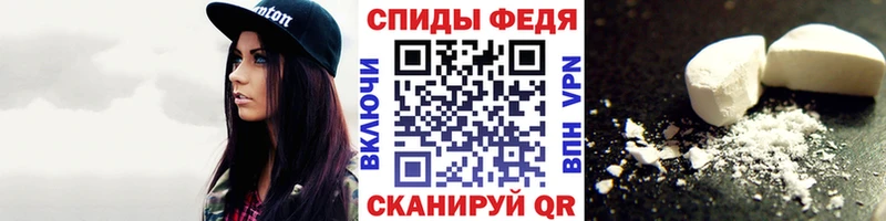 продажа наркотиков  Арск  МЕТАМФЕТАМИН винт 