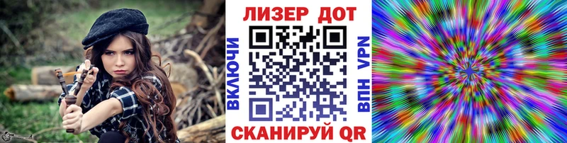 как найти закладки  Арск  Марки NBOMe 1,8мг 