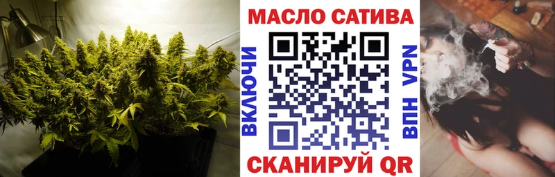 цена наркотик  Арск  darknet Telegram  ТГК Wax 